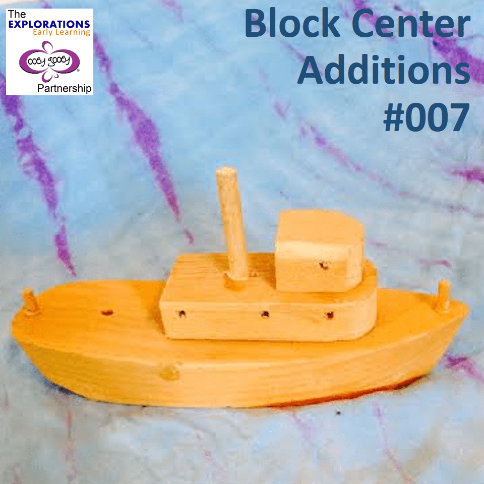 Block Center Addition #07