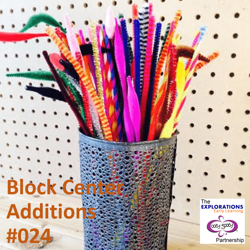 Block Center Addition #24