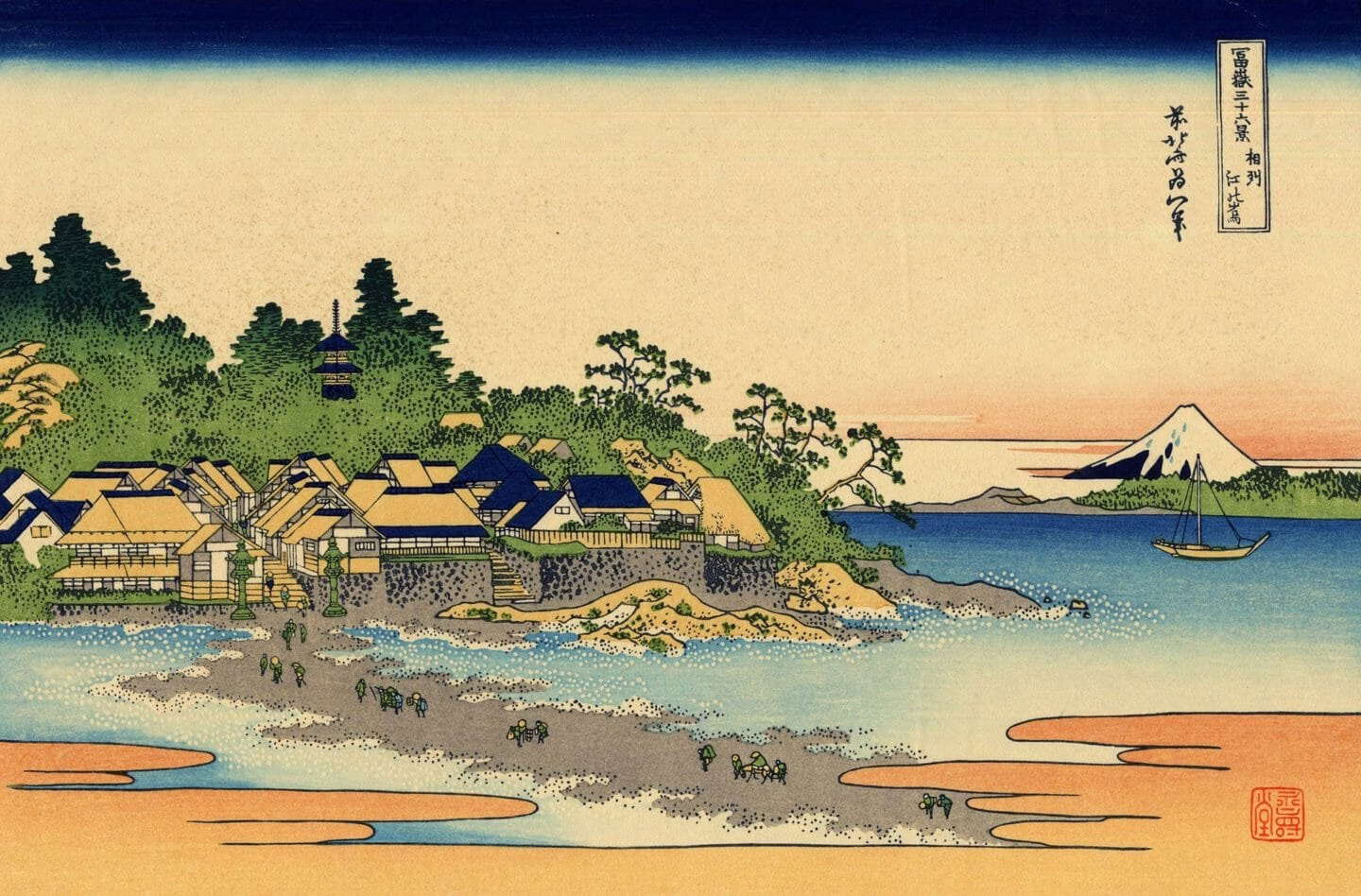 Fairy Tales | The story of Urashima Taro, the fisher lad