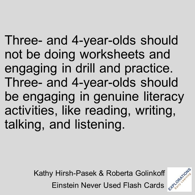 Einstein Never Used Flash Cards | Quote 03111