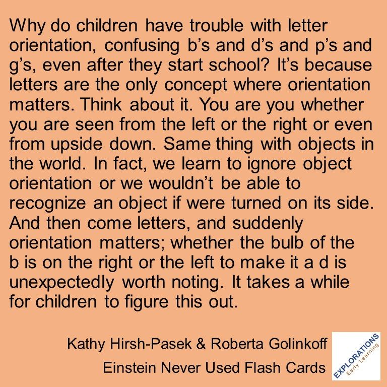 Einstein Never Used Flash Cards | Quote 03114