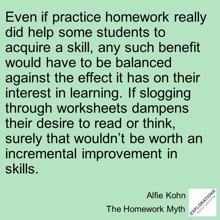 The Homework Myth | Quote 03327