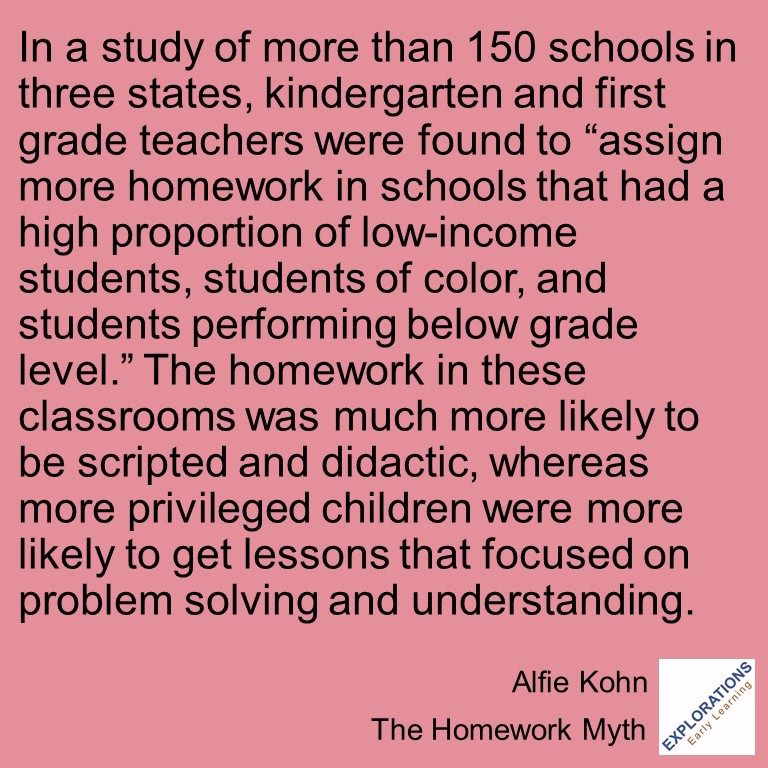 The Homework Myth | Quote 03340