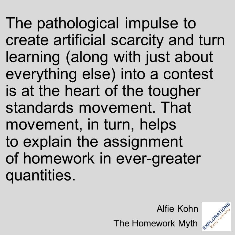 The Homework Myth | Quote 03347