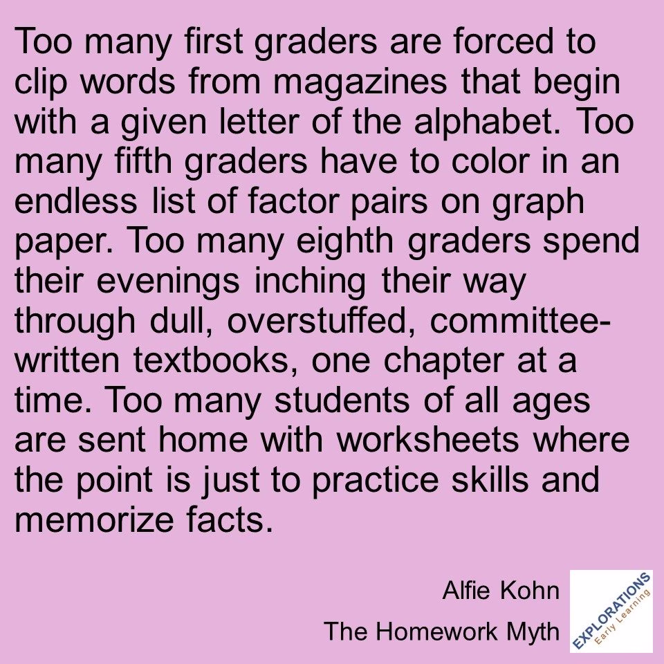 The Homework Myth | Quote 02290